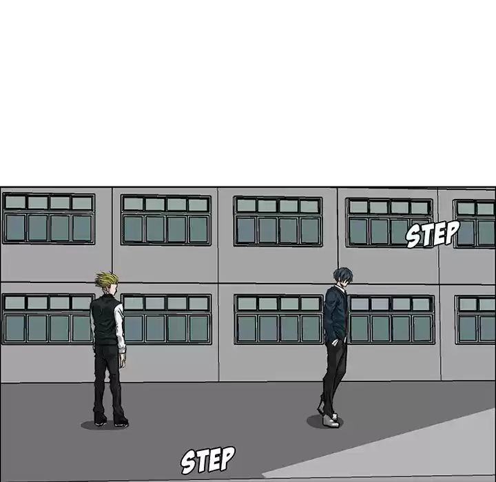 Boss in School ch.18