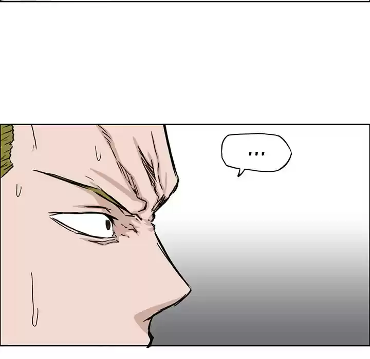 Boss in School ch.18