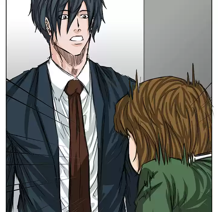 Boss in School ch.18