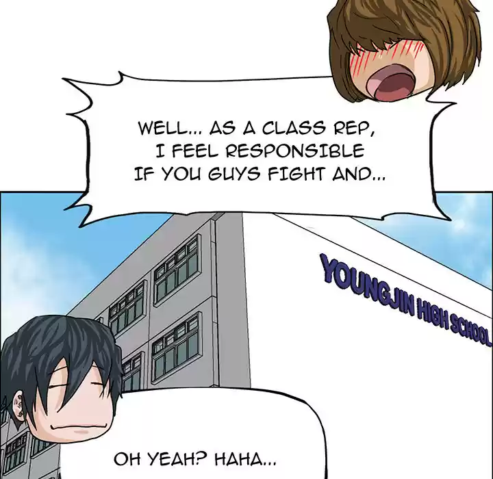 Boss in School ch.18