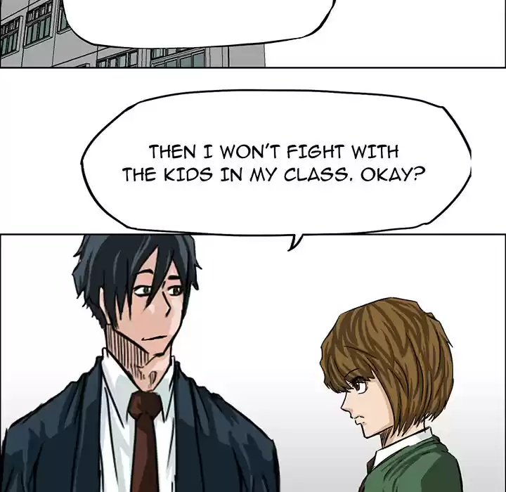 Boss in School ch.18