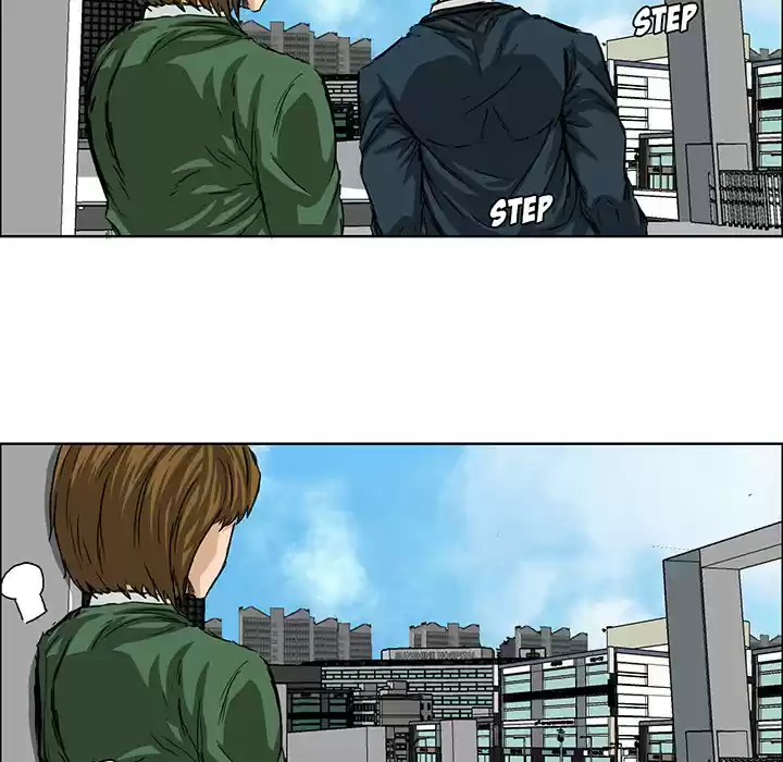 Boss in School ch.18