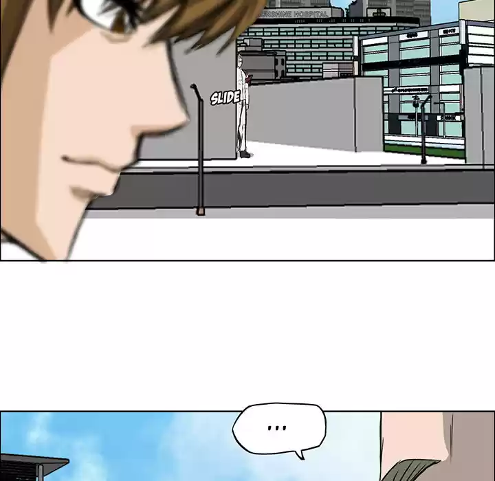 Boss in School ch.18