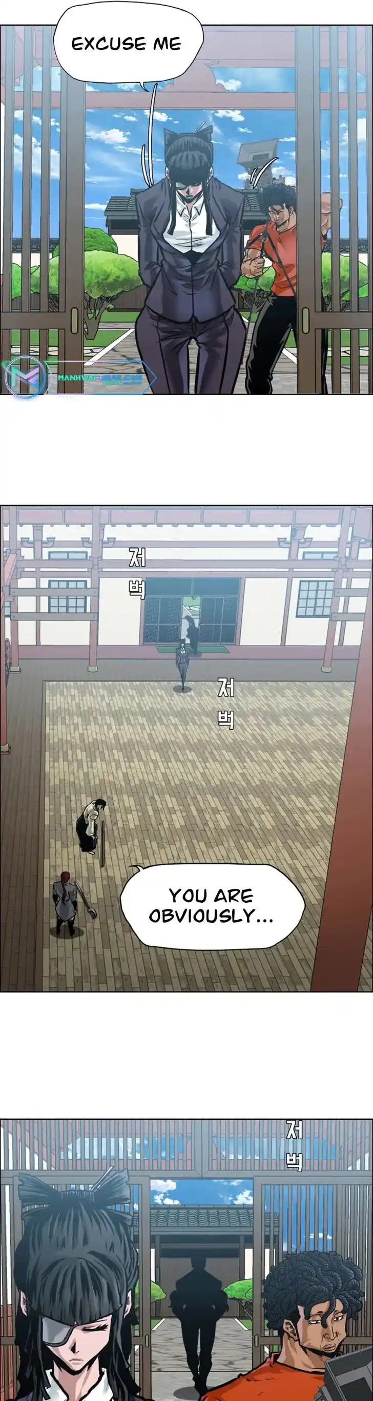 Boss in School Ch.184