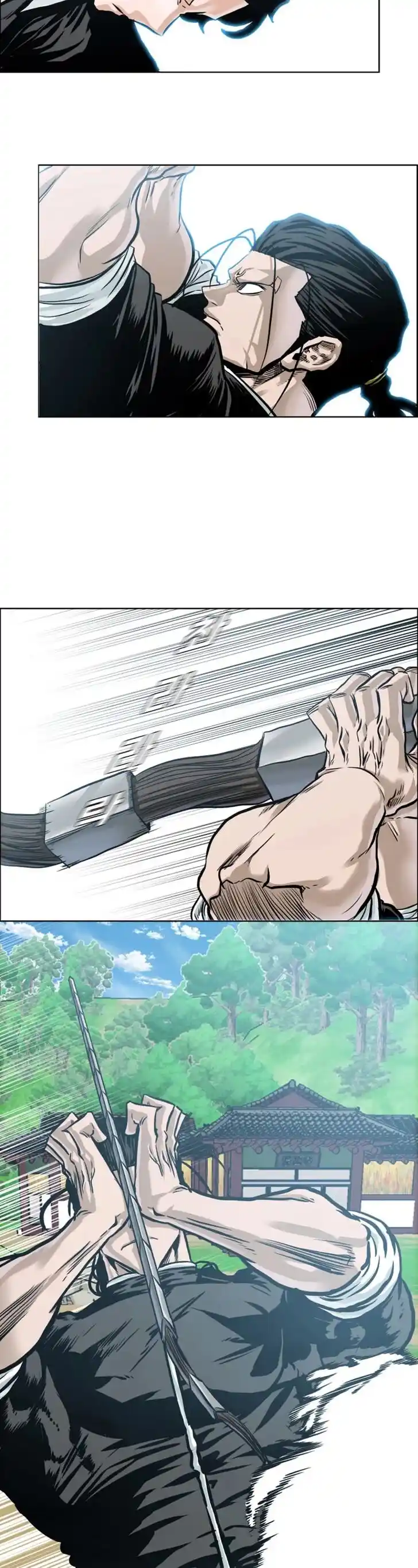 Boss in School Ch.184