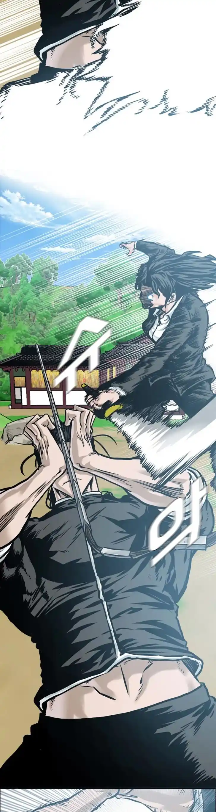 Boss in School Ch.184