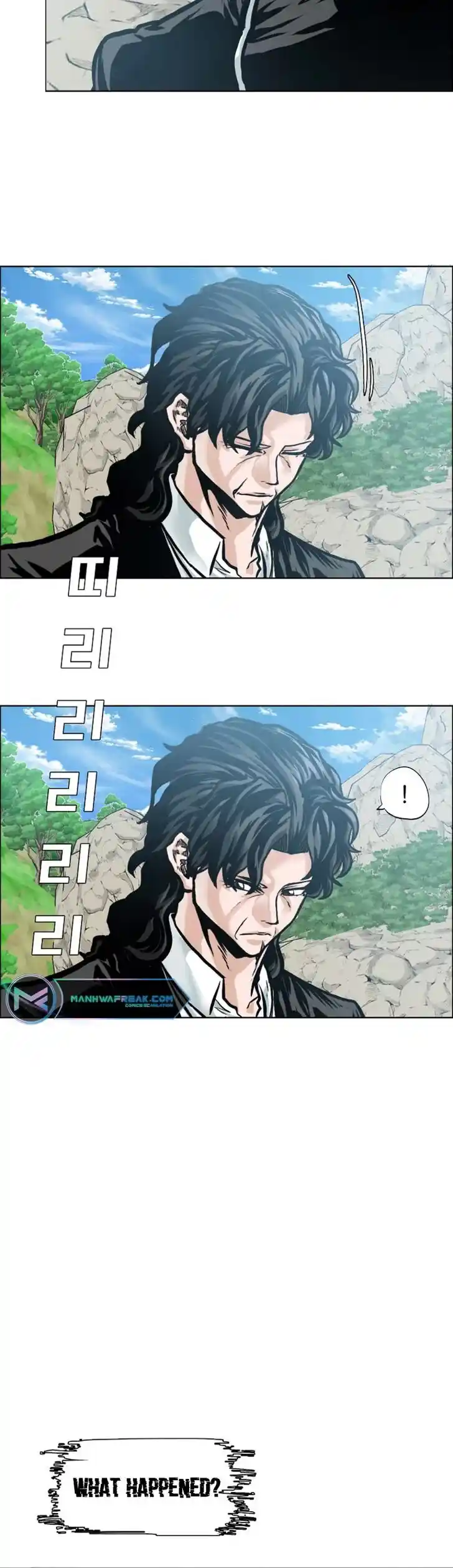 Boss in School Ch.184