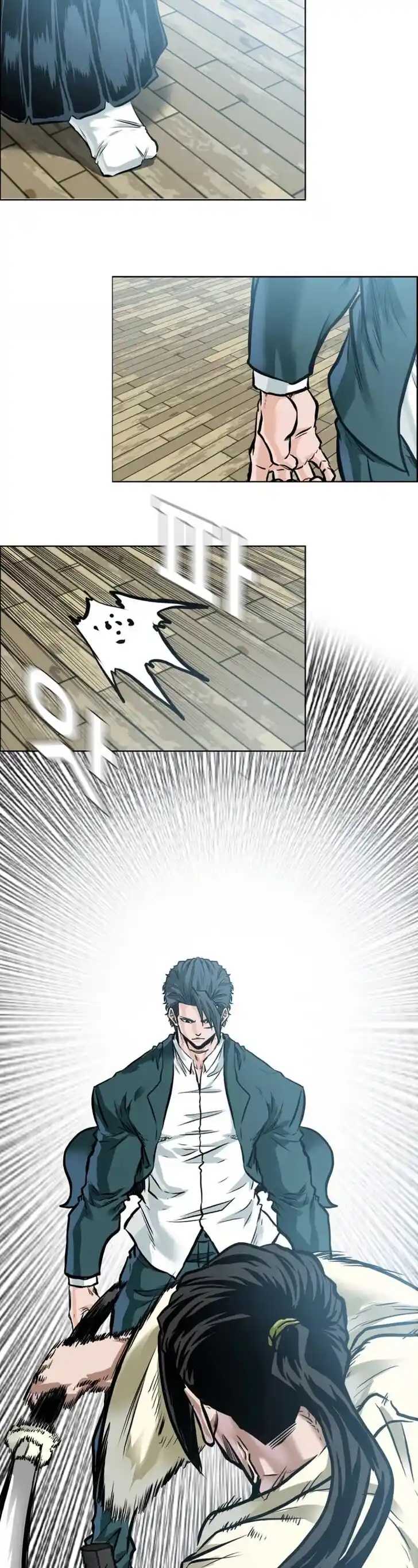 Boss in School Ch.184