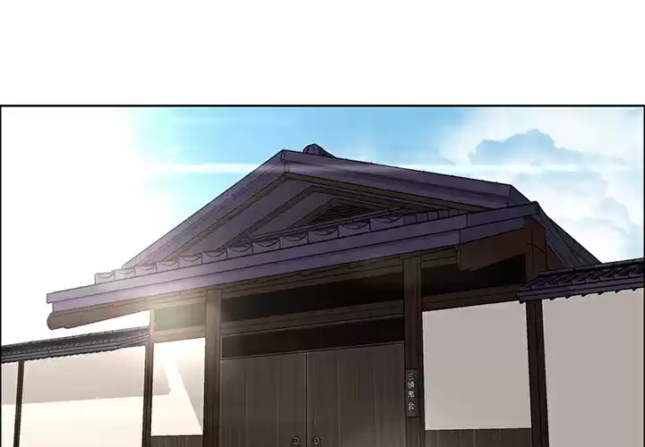 Boss in School ch.19