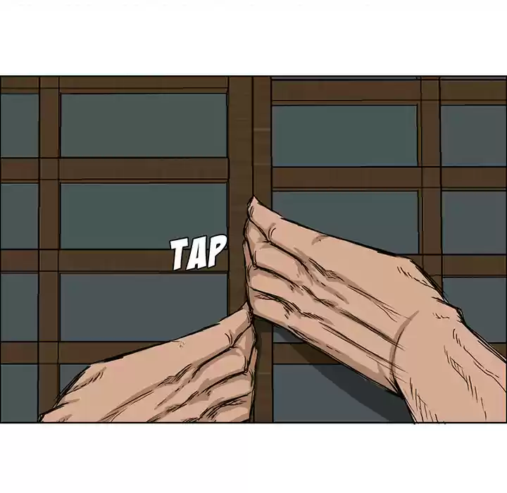 Boss in School ch.19