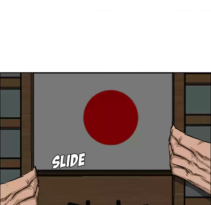 Boss in School ch.19