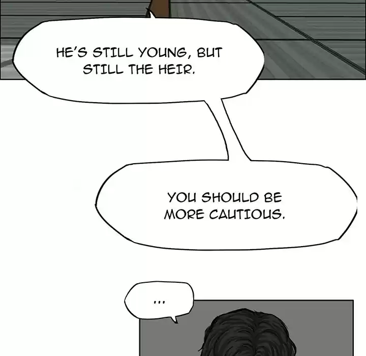 Boss in School ch.19