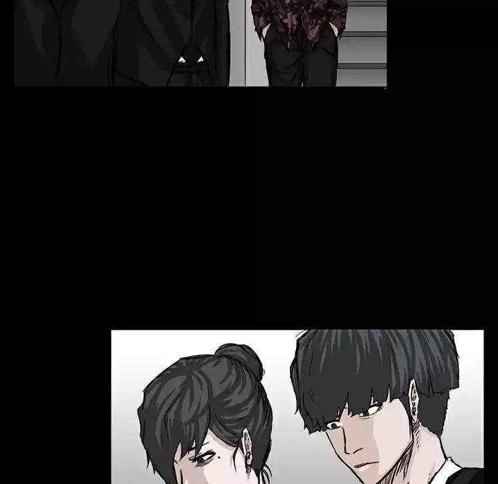 Boss in School ch.19