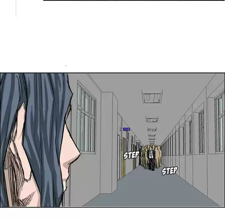 Boss in School ch.19