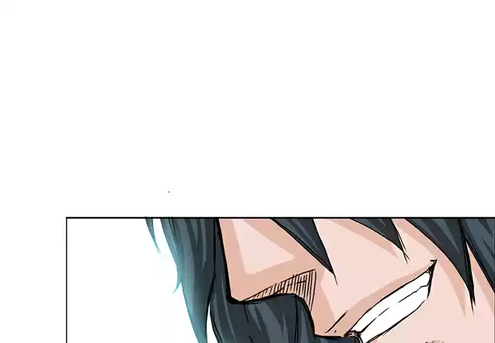 Boss in School ch.20