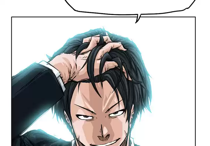 Boss in School ch.20