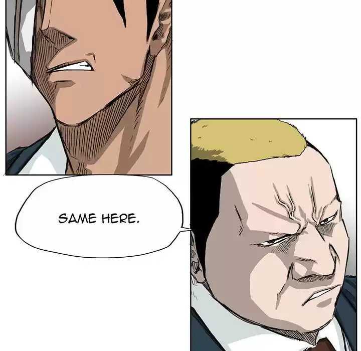 Boss in School ch.20