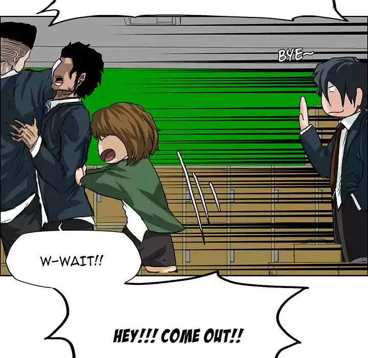 Boss in School ch.20