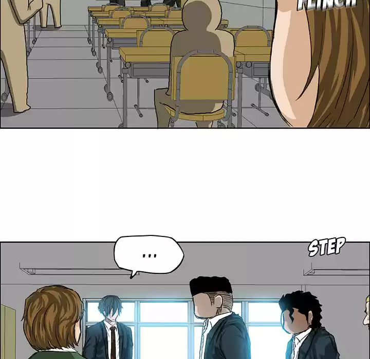 Boss in School ch.20