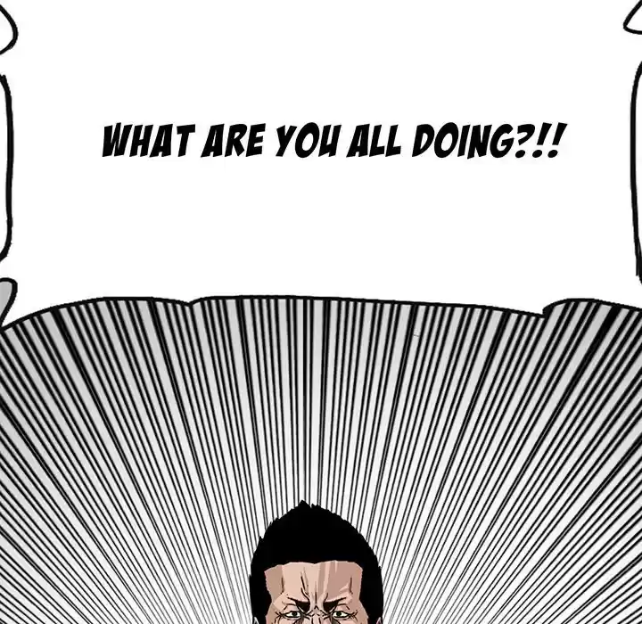 Boss in School ch.20