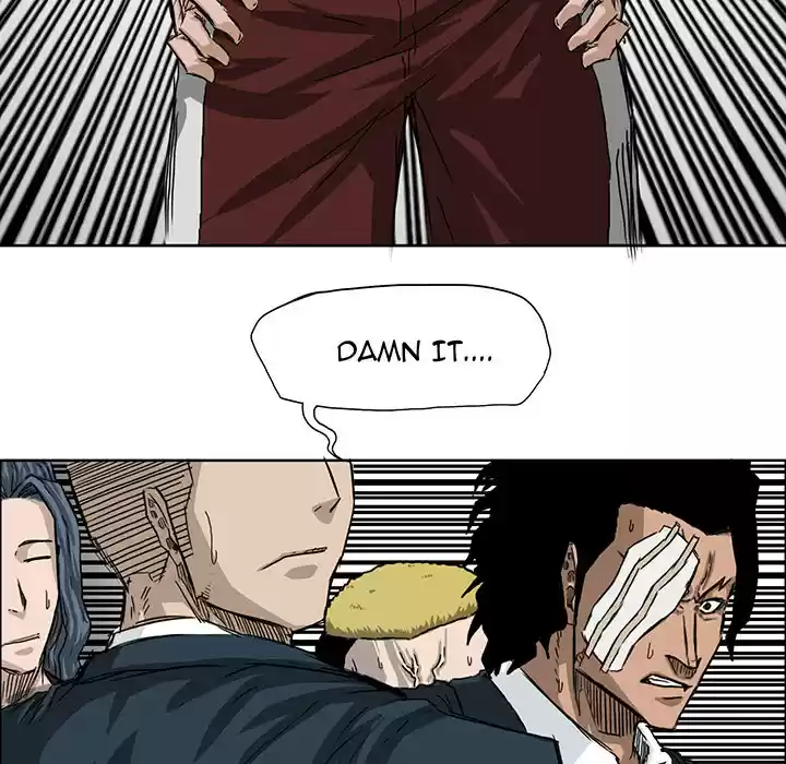 Boss in School ch.20