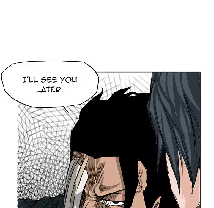 Boss in School ch.20