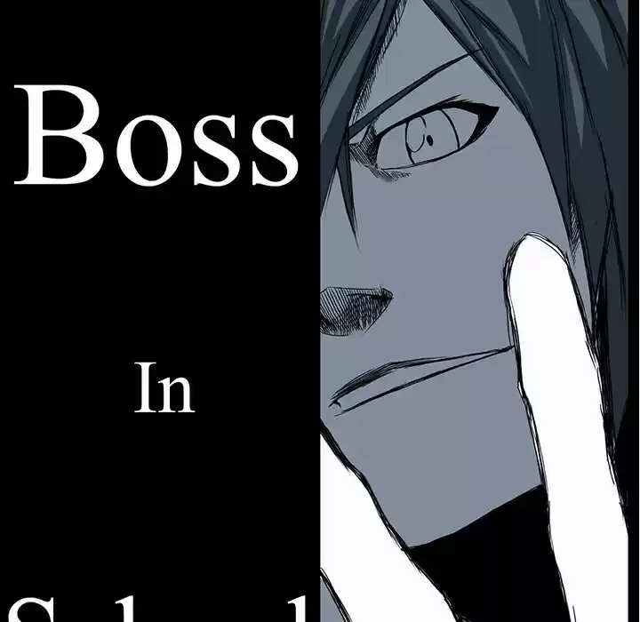 Boss in School ch.20