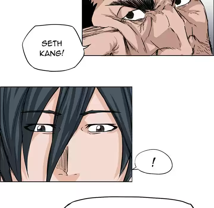 Boss in School ch.20