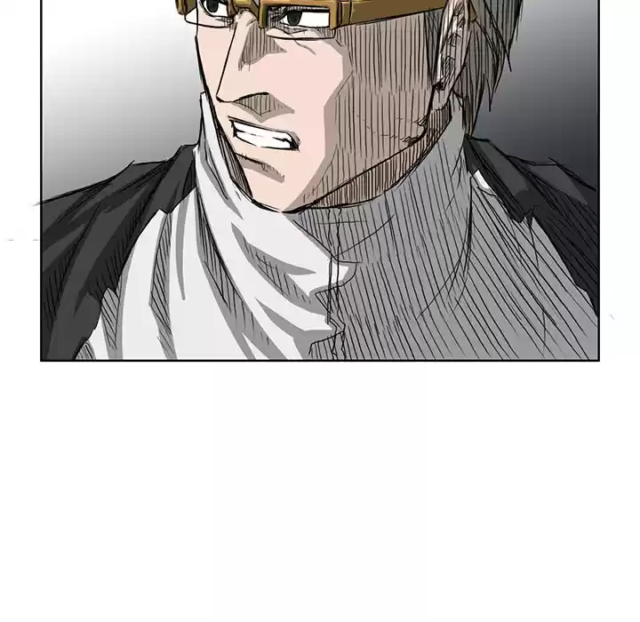 Boss in School ch.20