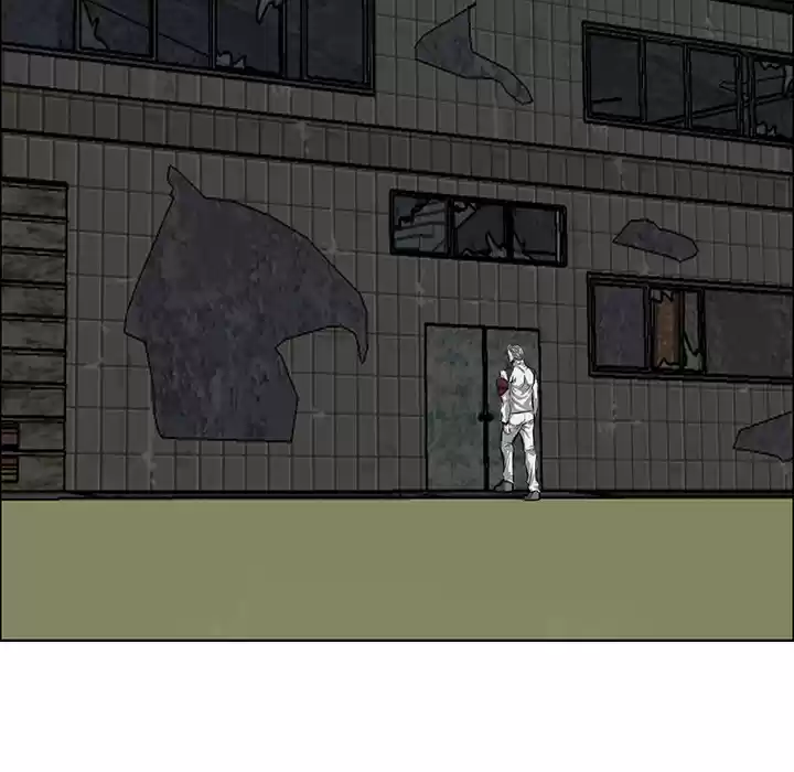 Boss in School ch.20