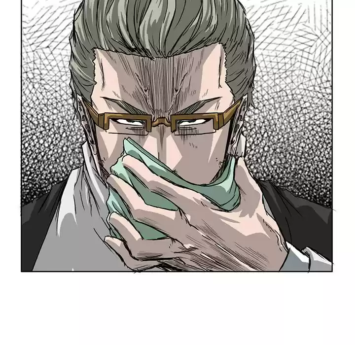 Boss in School ch.20