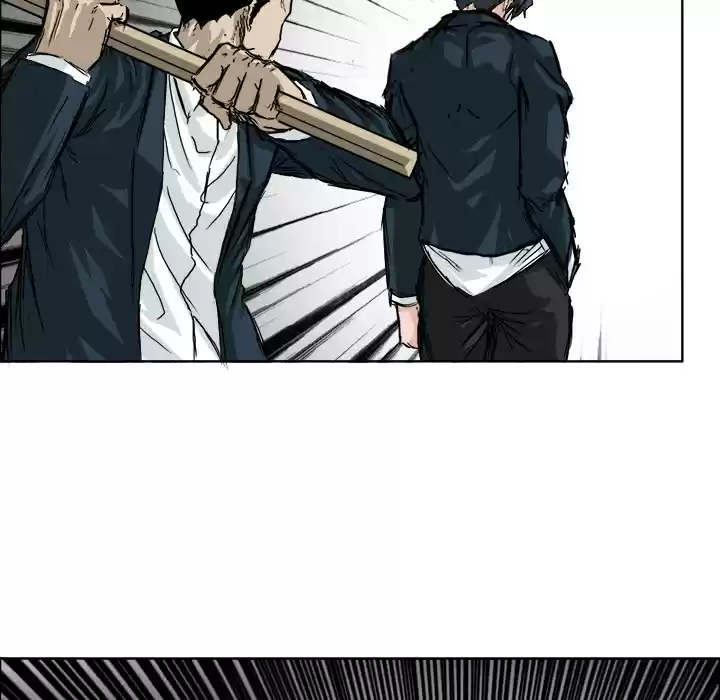 Boss in School ch.21