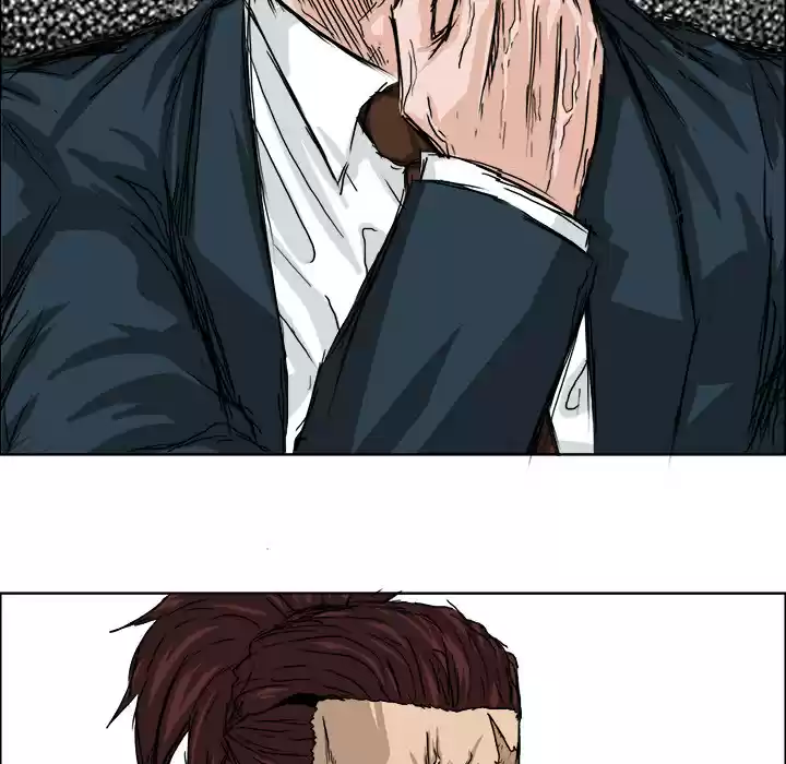 Boss in School ch.21