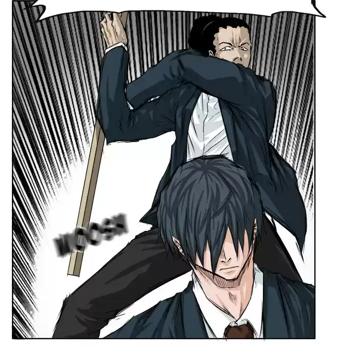 Boss in School ch.21