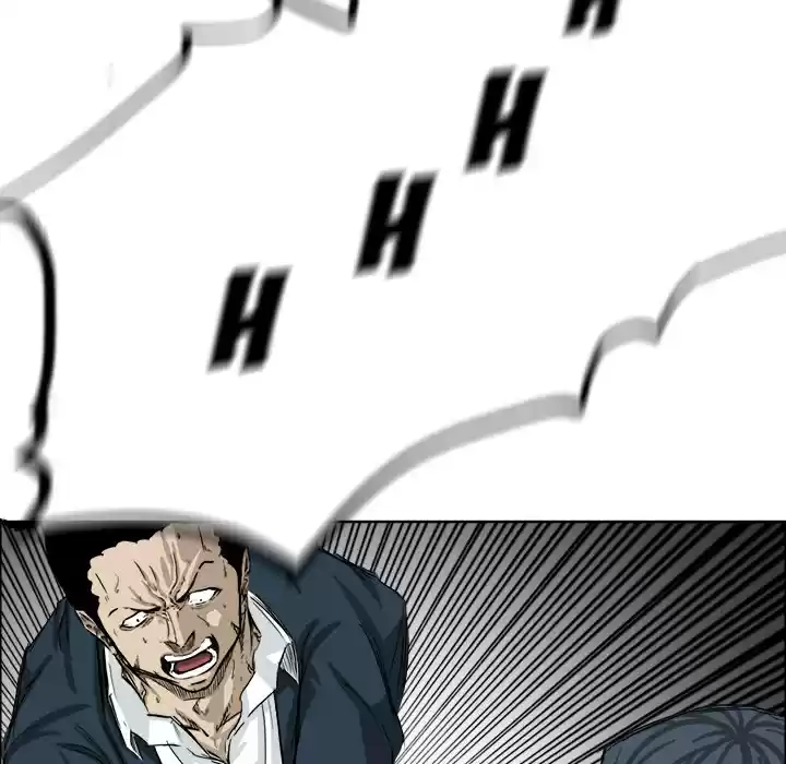 Boss in School ch.21