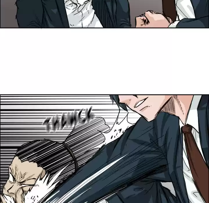 Boss in School ch.21