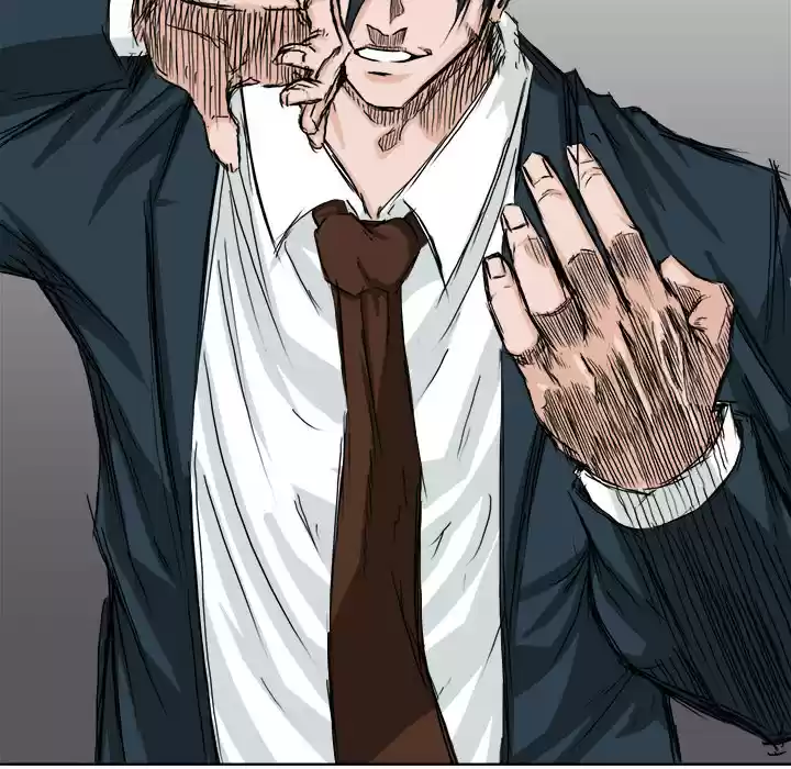 Boss in School ch.21