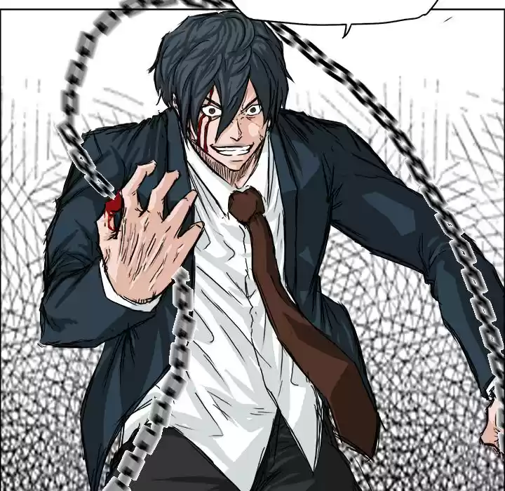 Boss in School ch.21