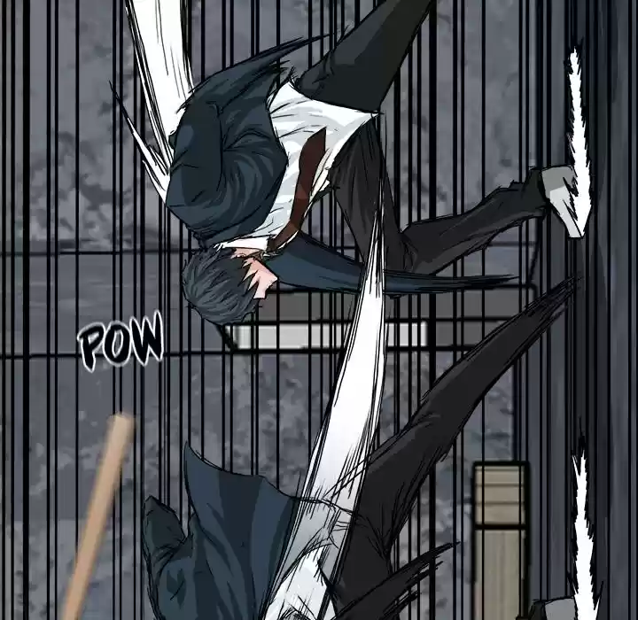 Boss in School ch.22