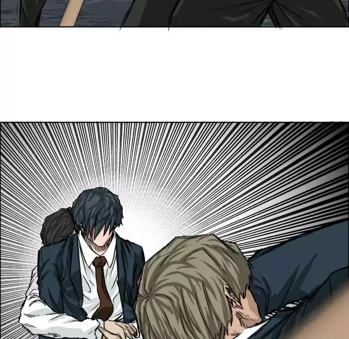 Boss in School ch.22