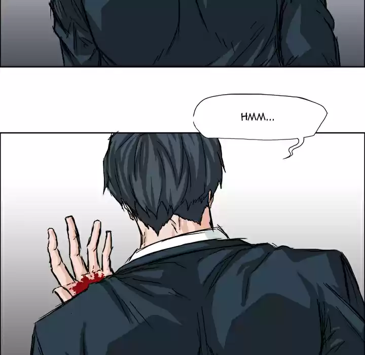 Boss in School ch.22