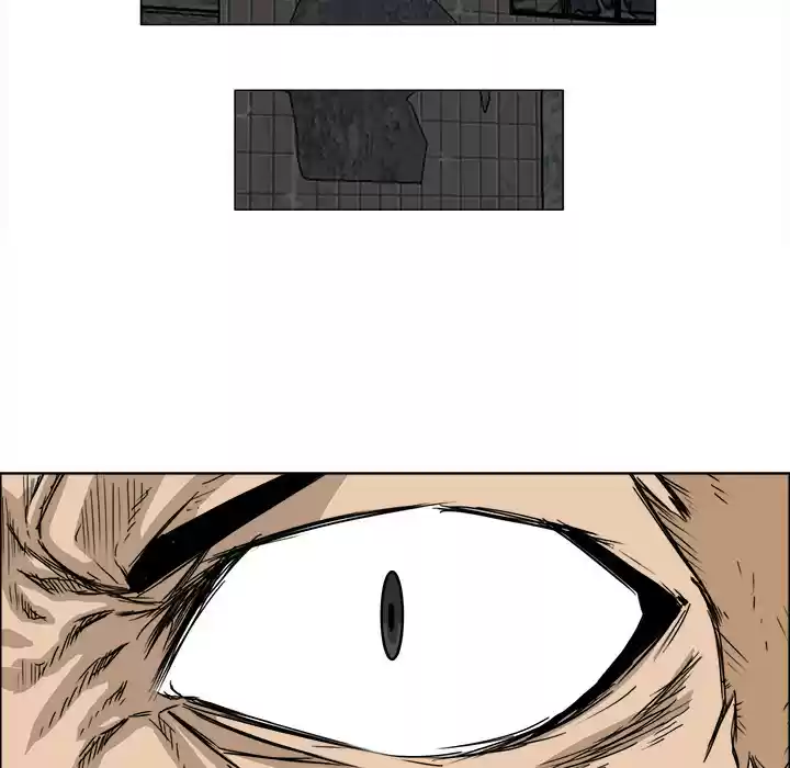 Boss in School ch.22