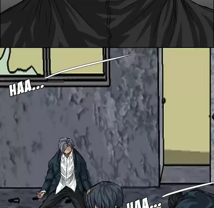 Boss in School ch.22