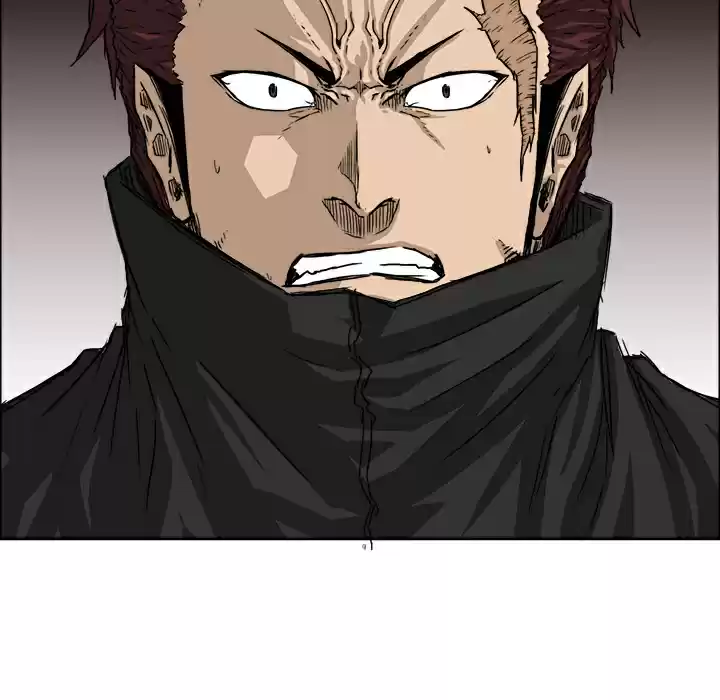 Boss in School ch.22