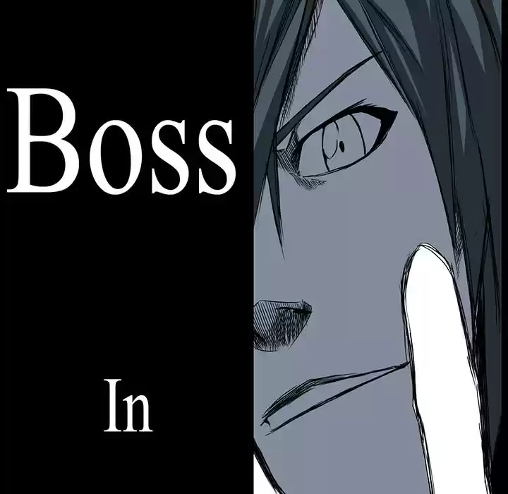 Boss in School ch.22