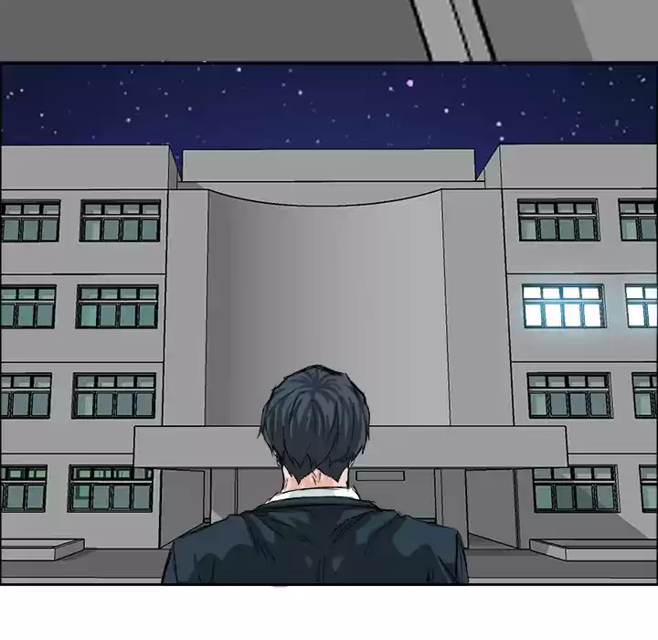 Boss in School ch.22