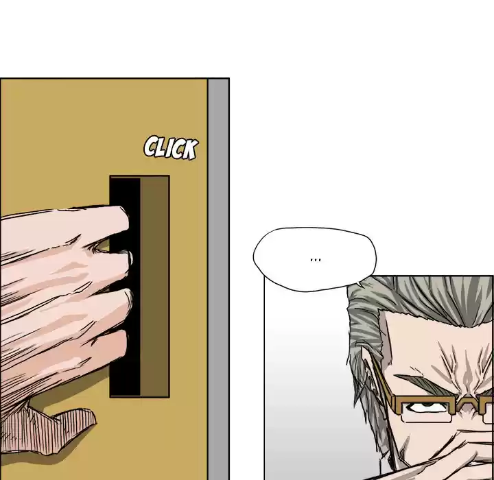 Boss in School ch.22