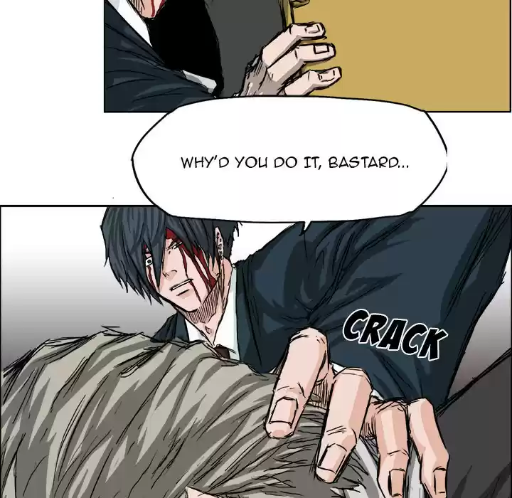 Boss in School ch.22