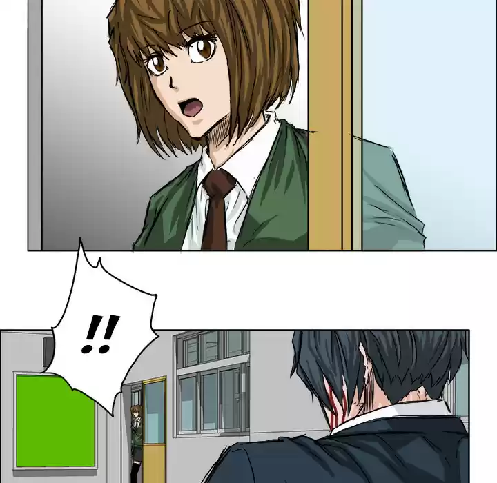 Boss in School ch.22