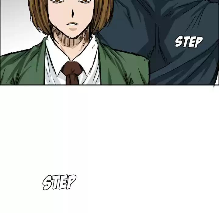 Boss in School ch.22